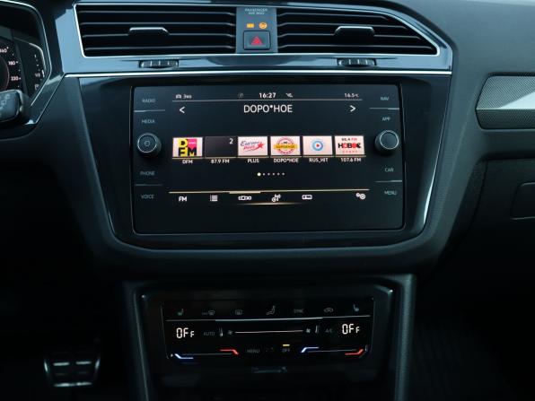 Volkswagen Tiguan II Рестайлинг с пробегом 2021 года, цена 3 099 000 рублей, 84544 км, внедорожник, Автокод Объявления