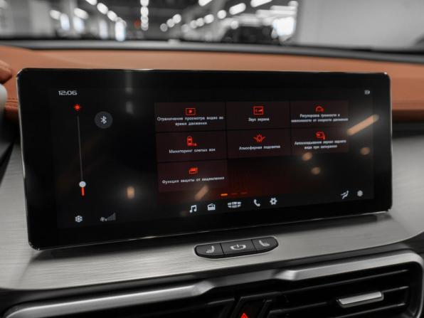 Geely Coolray I с пробегом 2023 года, цена 2 070 000 рублей, 5806 км, внедорожник, Автокод Объявления