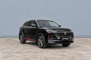 Changan CS55 Plus II Калининград  - изображение 38