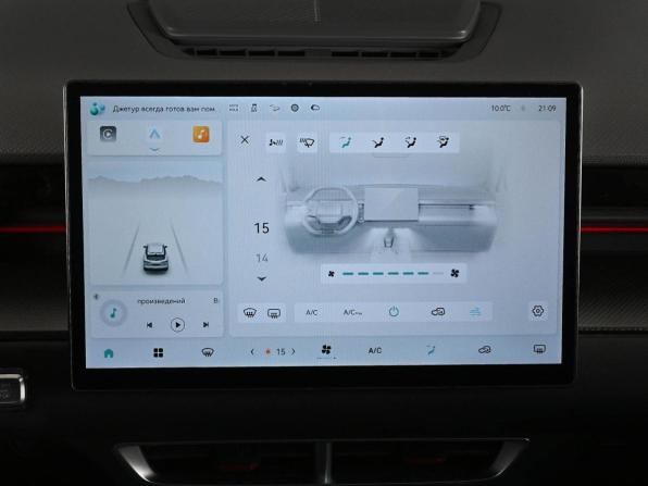 JETOUR DASHING I с пробегом 2024 года, цена 2 219 000 рублей, 24750 км, внедорожник, Автокод Объявления