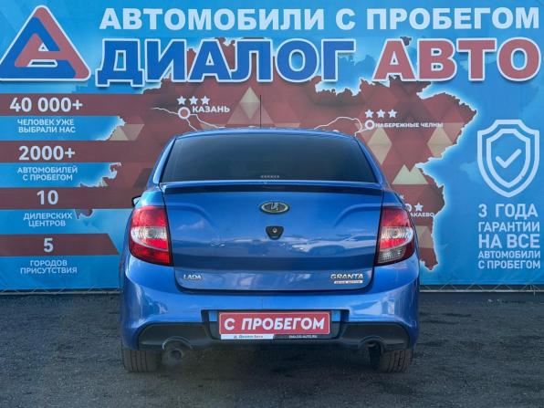 Lada (ВАЗ) Granta I с пробегом 2017 года, цена 560 000 рублей, 121760 км, седан, Автокод Объявления