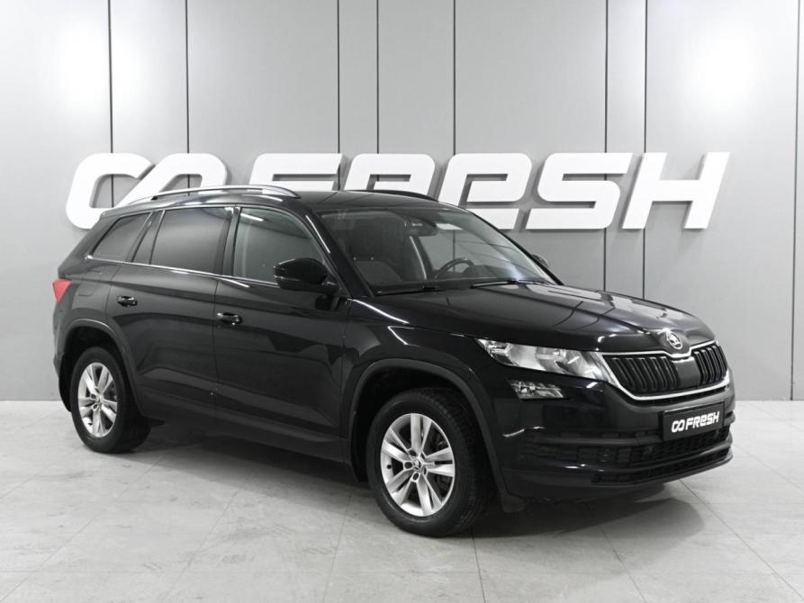 Skoda Kodiaq I Ростов-на-Дону  - изображение 1
