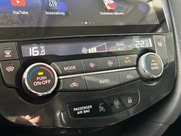 Nissan Qashqai II с пробегом 2017 года, цена 1 820 000 рублей, 93680 км, внедорожник, Автокод Объявления
