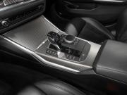 BMW 3 серии VII (G2x) Москва  - изображение 43