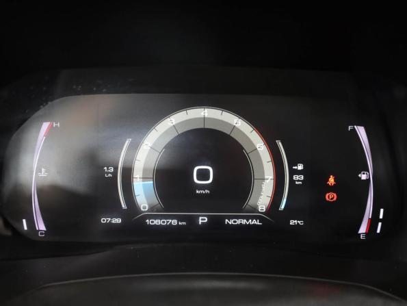 Haval F7x I с пробегом 2020 года, цена 1 799 000 рублей, 106076 км, внедорожник, Автокод Объявления