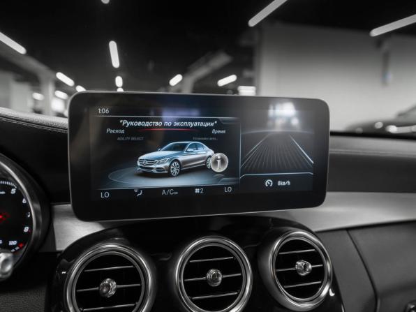 Mercedes-Benz C-Класс IV (W205) с пробегом 2014 года, цена 2 250 000 рублей, 203270 км, седан, Автокод Объявления