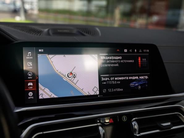 BMW X5 IV (G05/G18) с пробегом 2019 года, цена 5 699 000 рублей, 162290 км, внедорожник, Автокод Объявления