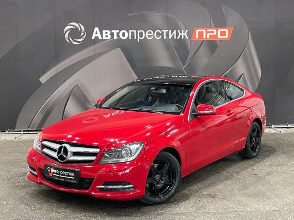 Mercedes-Benz C-Класс III (W204) Рестайлинг с пробегом 2012 года, цена 1 344 000 рублей, 147314 км, купе, Автокод Объявления