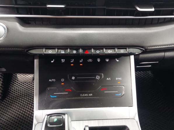 Chery Tiggo 7 Pro Max I с пробегом 2023 года, цена 1 550 000 рублей, 73000 км, внедорожник, Автокод Объявления