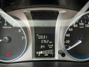 Datsun on-DO I Рестайлинг Нижнекамск  - изображение 32