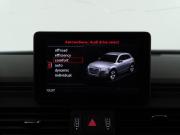 Audi Q5 II (FY) Москва  - изображение 45