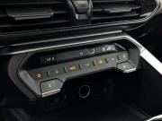 Kaiyi E5 Москва  - изображение 40