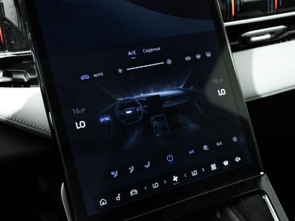 Geely Atlas II с пробегом 2024 года, цена 2 820 000 рублей, 53805 км, внедорожник, Автокод Объявления
