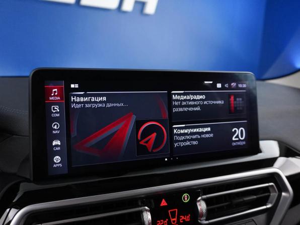 BMW X3 III (G01) Рестайлинг с пробегом 2024 года, цена 5 999 325 рублей, 25126 км, внедорожник, Автокод Объявления