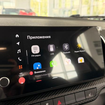 Lada (ВАЗ) Iskra с пробегом 2026 года, цена 1 505 000 рублей, 4 км, седан, Автокод Объявления
