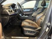 Chery Tiggo 8 Pro I Подольск  - изображение 35