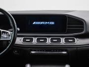 Mercedes-Benz GLS II (X167) Москва  - изображение 31