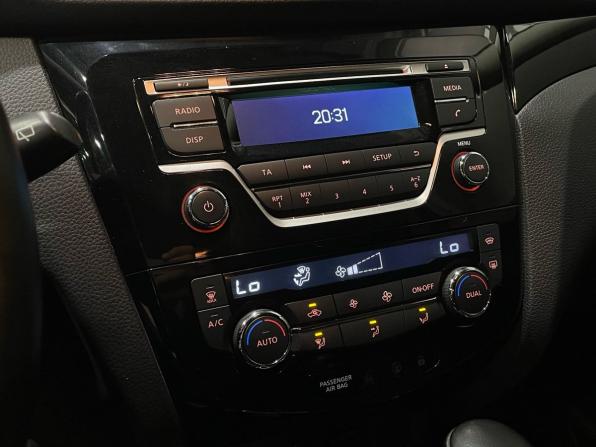 Nissan Qashqai II с пробегом 2015 года, цена 1 515 000 рублей, 101243 км, внедорожник, Автокод Объявления