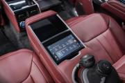 Land Rover Range Rover V Москва  - изображение 61