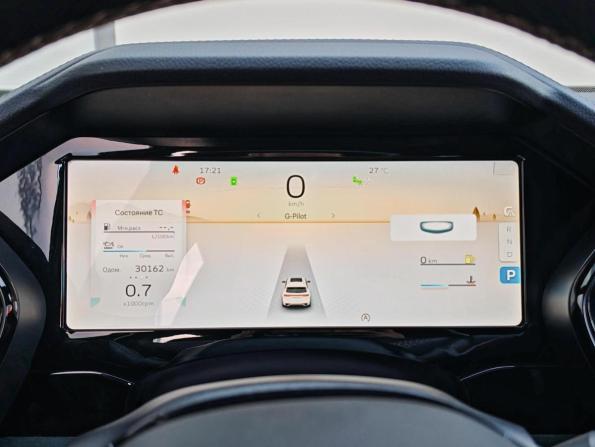 Geely Monjaro I с пробегом 2023 года, цена 2 990 000 рублей, 30162 км, внедорожник, Автокод Объявления