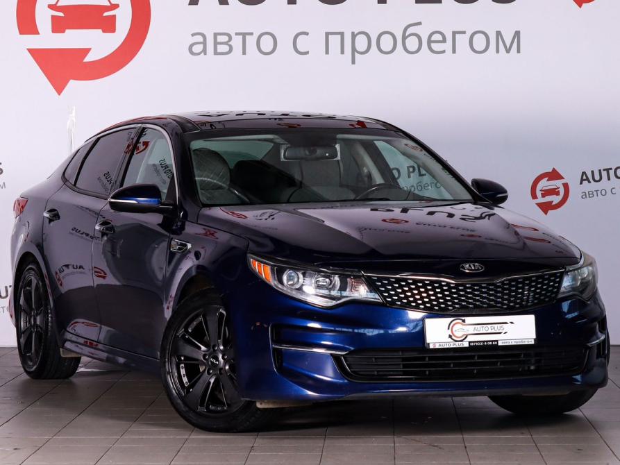 Kia Optima IV Минеральные Воды  - изображение 1