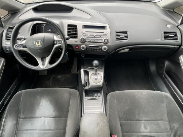 Honda Civic VIII с пробегом 2008 года, цена 469 000 рублей, 386163 км, седан, Автокод Объявления