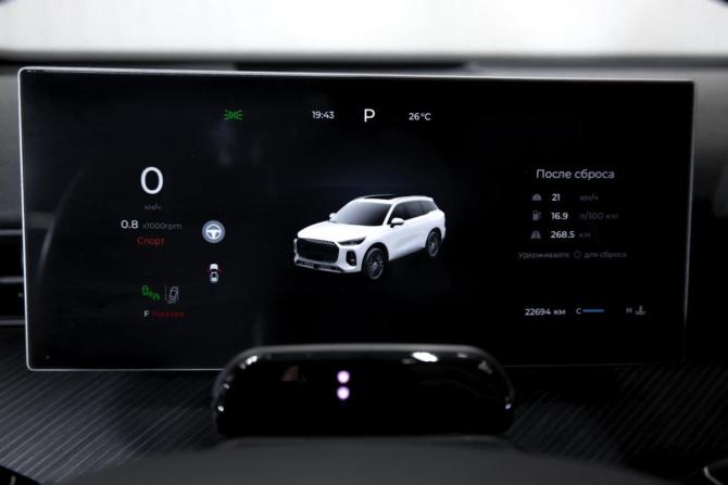 Chery Tiggo 9 I с пробегом 2024 года, цена 3 699 000 рублей, 22681 км, внедорожник, Автокод Объявления