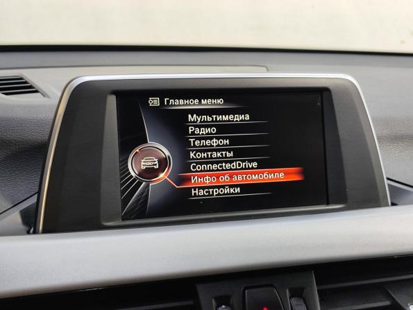 BMW X1 II (F48) с пробегом 2016 года, цена 1 690 000 рублей, 188500 км, внедорожник, Автокод Объявления