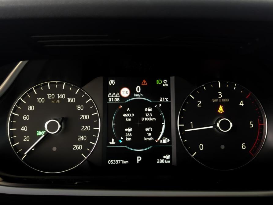 Land Rover Range Rover Evoque II Москва  - изображение 13