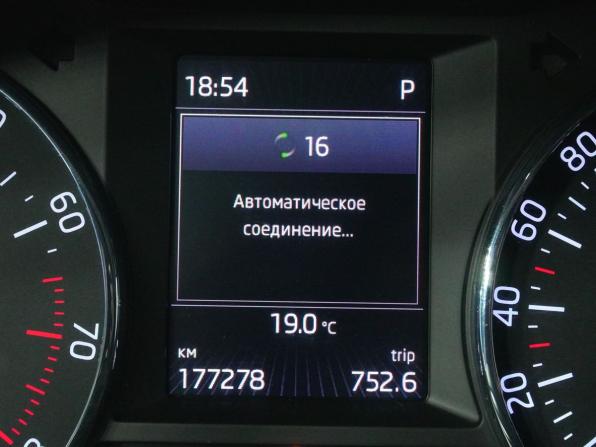 Skoda Octavia III (A7) с пробегом 2016 года, цена 1 321 000 рублей, 177278 км, лифтбек, Автокод Объявления