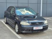 Opel Astra G Воронеж  - изображение 21