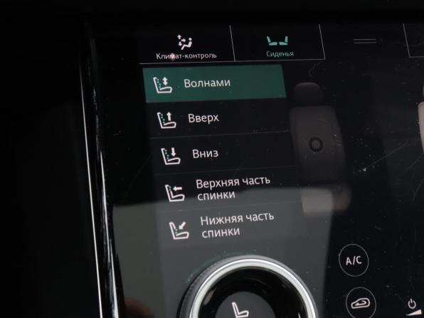 Land Rover Range Rover Velar I с пробегом 2019 года, цена 4 800 000 рублей, 70200 км, внедорожник, Автокод Объявления
