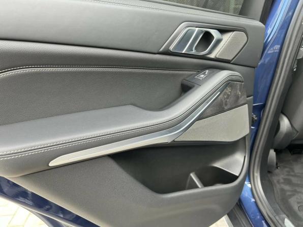 BMW X5 IV (G05/G18) с пробегом 2020 года, цена 7 599 000 рублей, 81160 км, внедорожник, Автокод Объявления
