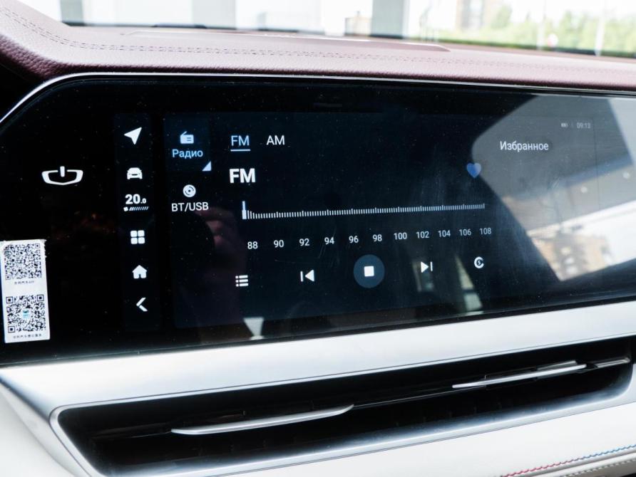 Geely Monjaro I Волгоград  - изображение 20