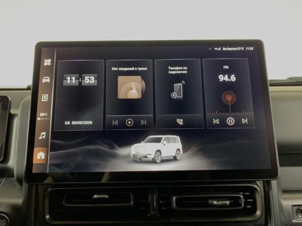 Haval H9 II с пробегом 2024 года, цена 3 955 000 рублей, 67669 км, внедорожник, Автокод Объявления