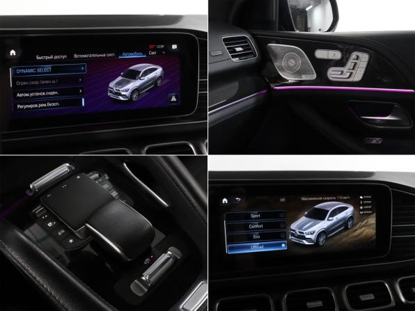 Mercedes-Benz GLE Coupe II (C167) с пробегом 2020 года, цена 6 999 000 рублей, 89900 км, внедорожник, Автокод Объявления