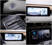 JETOUR X70+ I Рестайлинг Москва  - изображение 36