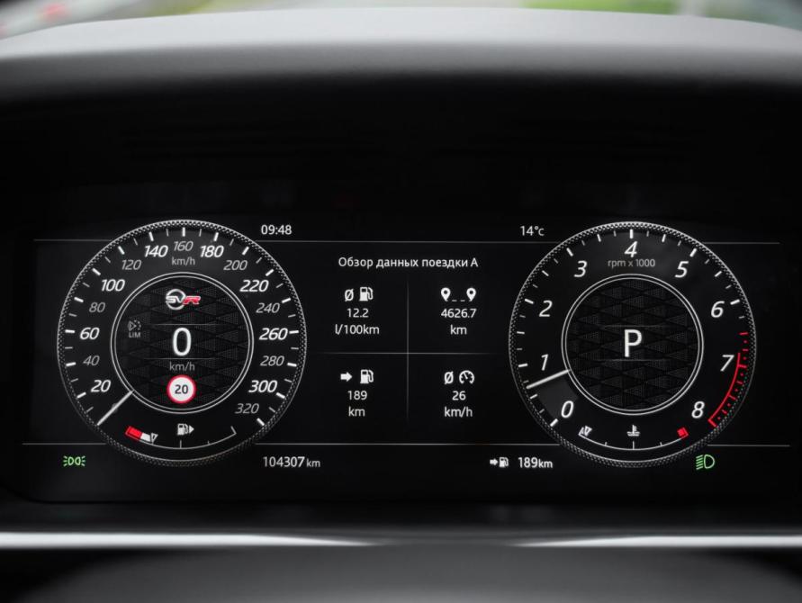 Land Rover Range Rover Sport II Рестайлинг Санкт-Петербург  - изображение 17
