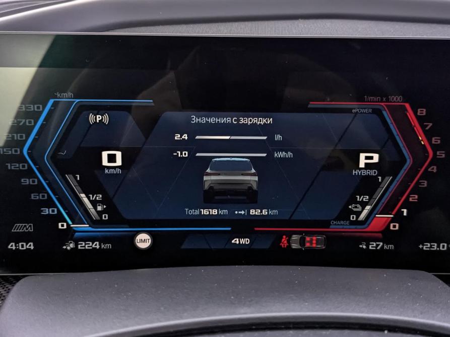 BMW XM Москва  - изображение 16