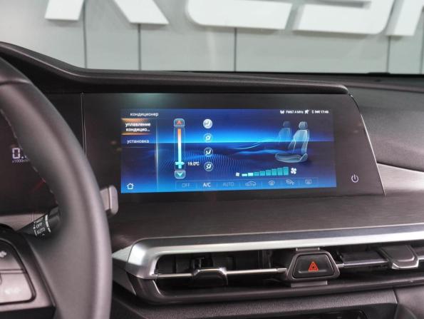 Changan CS35 Plus I Рестайлинг с пробегом 2023 года, цена 1 777 000 рублей, 40654 км, внедорожник, Автокод Объявления