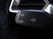 BMW 3 серии VII (G2x) Москва  - изображение 44