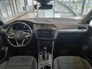 Volkswagen Tiguan II Рестайлинг Казань  - изображение 41