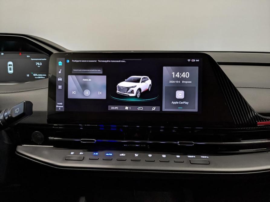 Changan CS55 Plus II Москва  - изображение 15