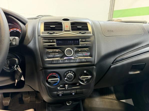 Lada (ВАЗ) Granta I Рестайлинг с пробегом 2024 года, цена 929 000 рублей, 31409 км, универсал, Автокод Объявления
