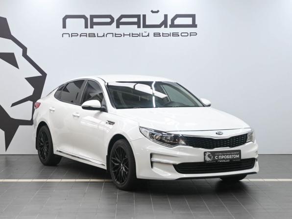 Kia Optima IV с пробегом 2017 года, цена 1 589 900 рублей, 171600 км, седан, Автокод Объявления
