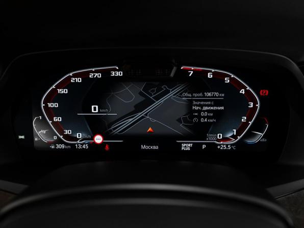 BMW X5 IV (G05/G18) с пробегом 2020 года, цена 7 750 000 рублей, 106770 км, внедорожник, Автокод Объявления