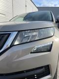 Skoda Kodiaq I Саратов  - изображение 33