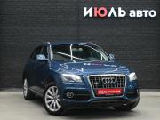 Audi Q5 I (8R) Екатеринбург  - изображение 21