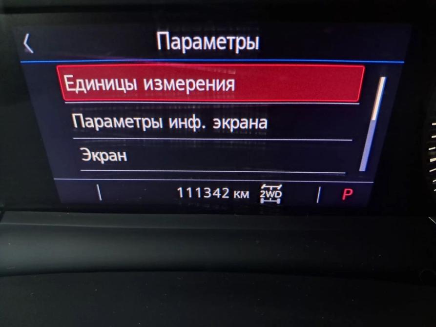 Cadillac XT6 I Санкт-Петербург  - изображение 15
