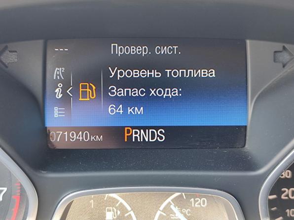 Ford Focus III Рестайлинг с пробегом 2016 года, цена 1 289 000 рублей, 71936 км, хэтчбек, Автокод Объявления
